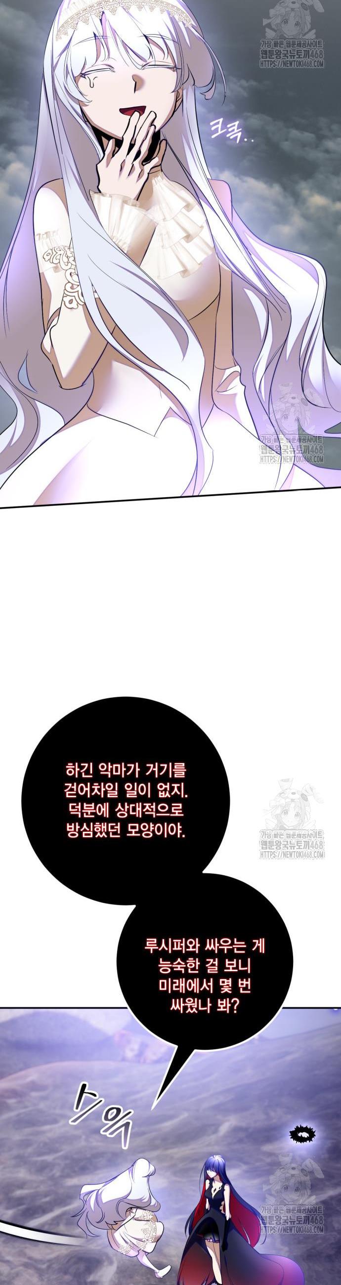 1742256837414nyyseqkmf7g.jpg