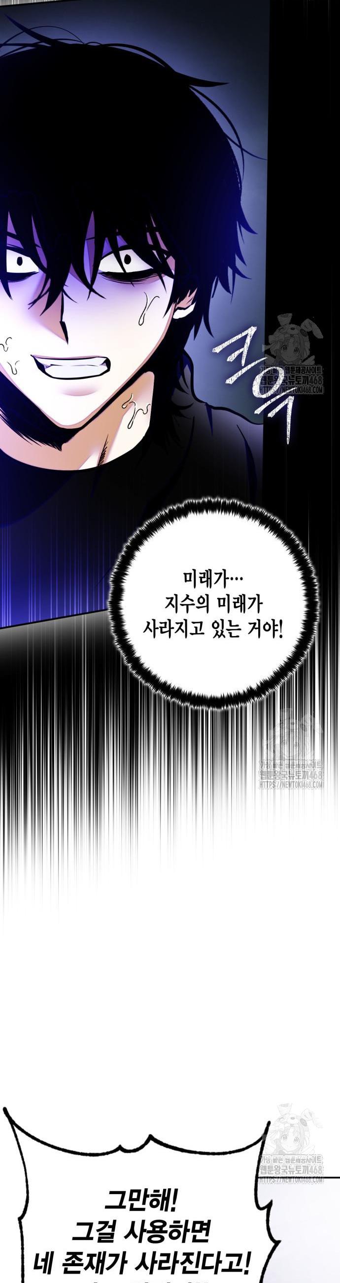 1742256839655eexu2siv7ub.jpg