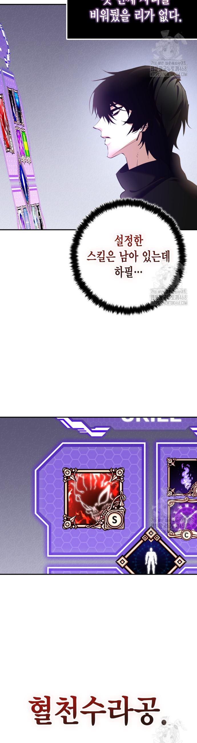 1742256856144fp9vkzcoxwg.jpg