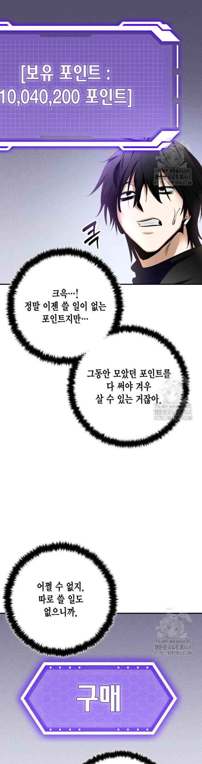 1742256861855pdljx15jw2.jpg