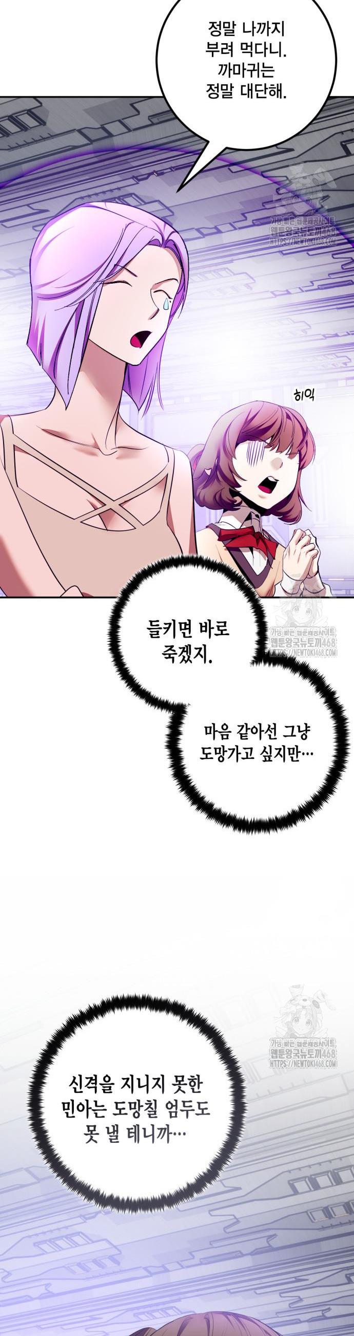 1742256863405nyytecui0yg.jpg