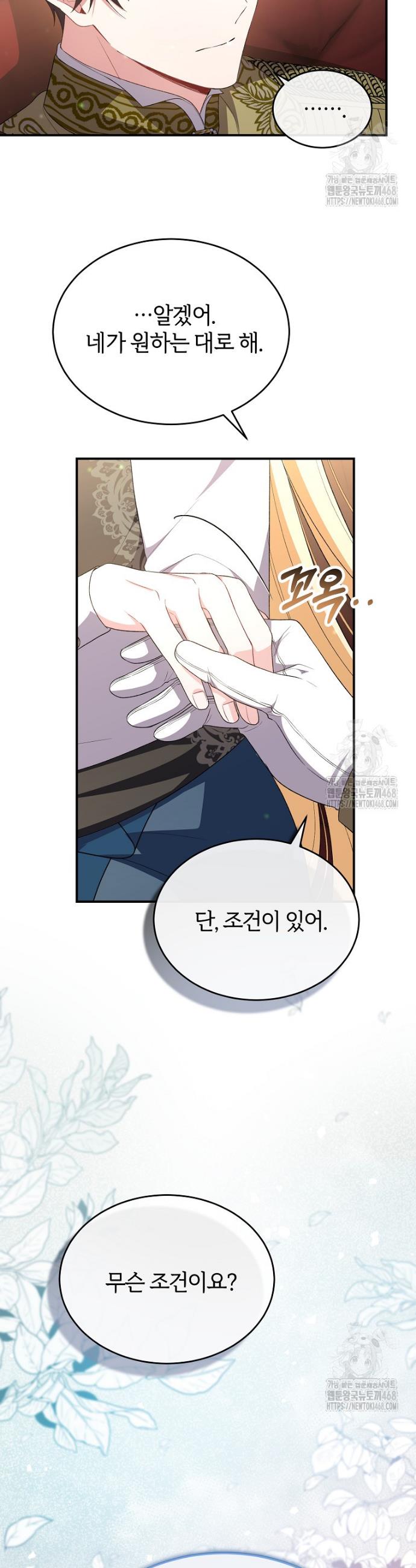 1742339528354k2kdzxkbei.jpg