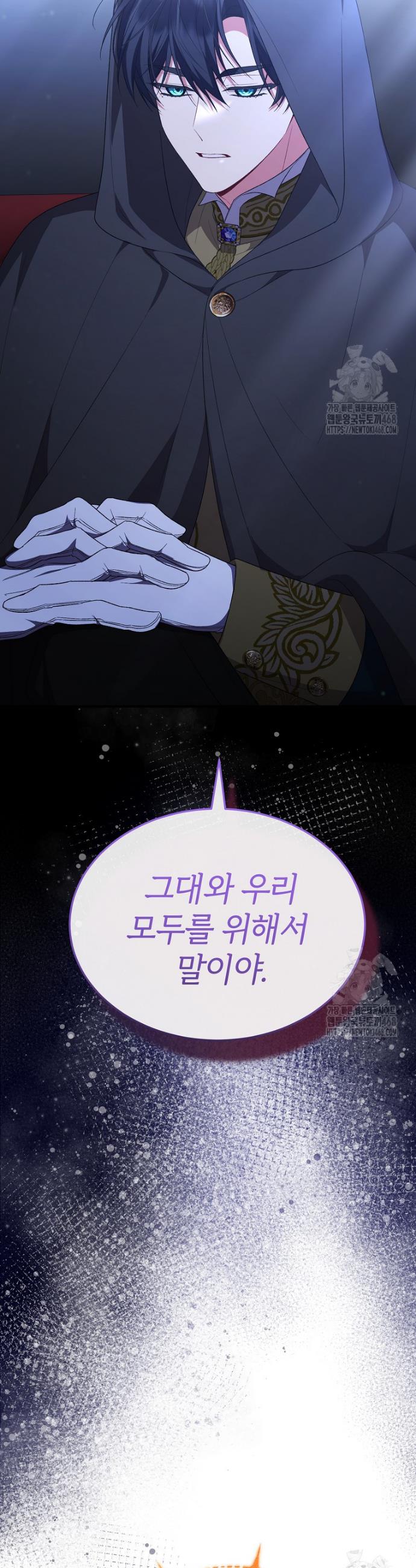 1742339532998dhghqrhsygs.jpg