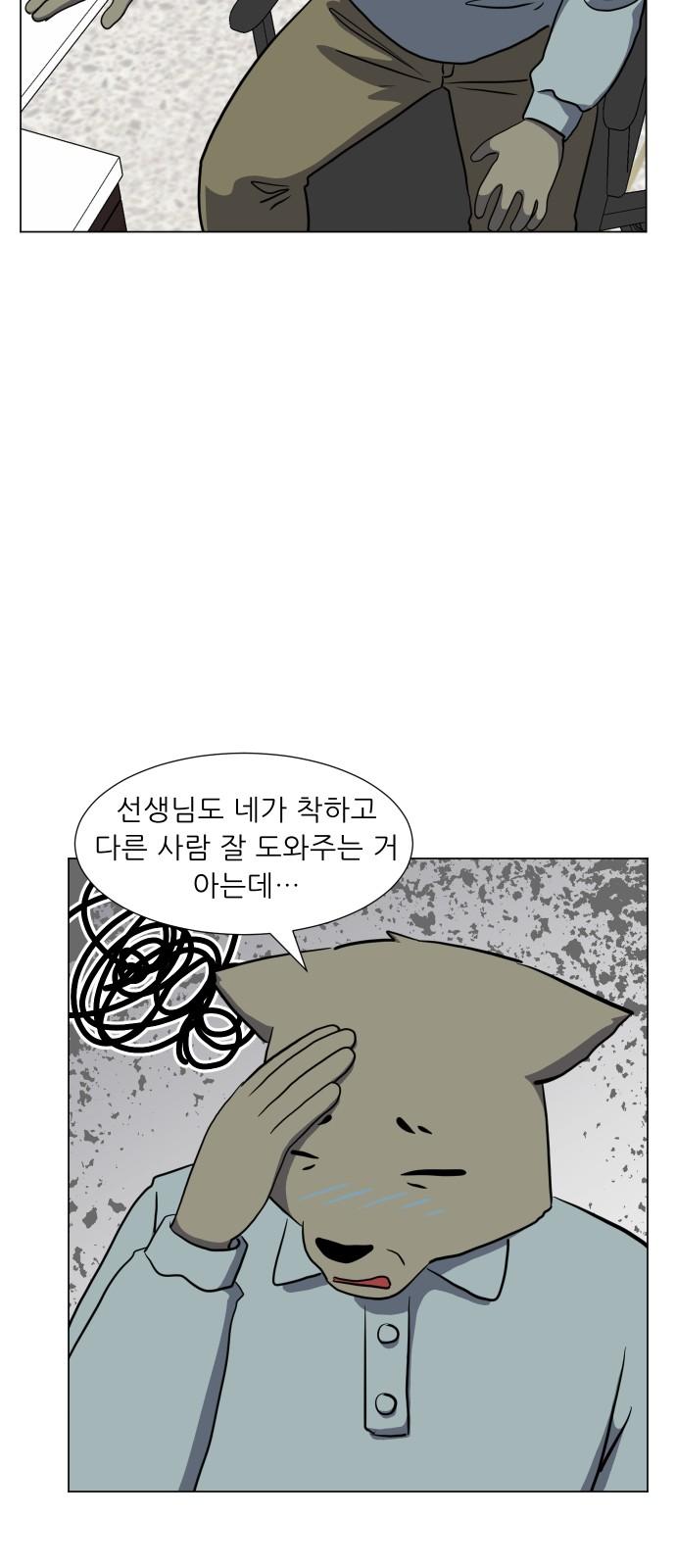 1742339677917iga6jelgoqs.jpg
