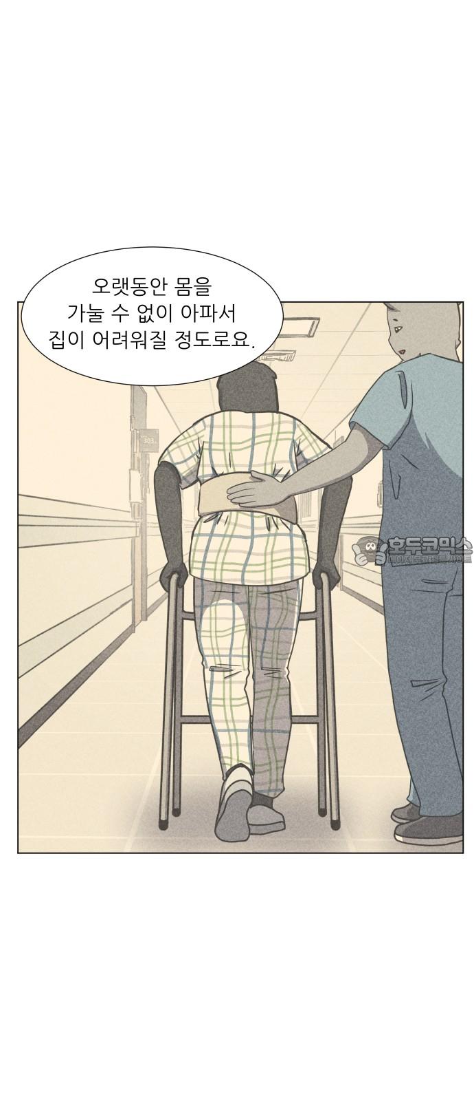 1742339682549k6llam90qk.jpg