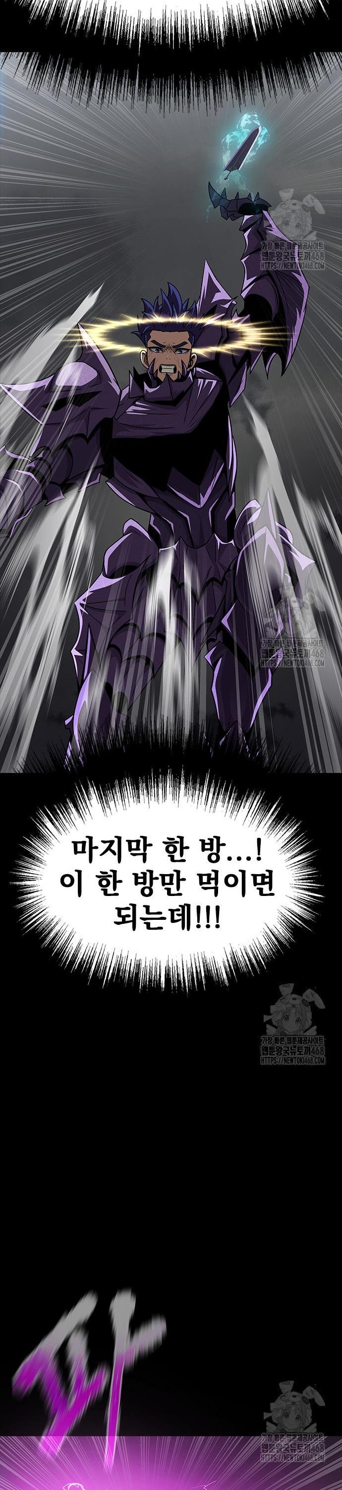 17423406112189trpkakouf.jpg