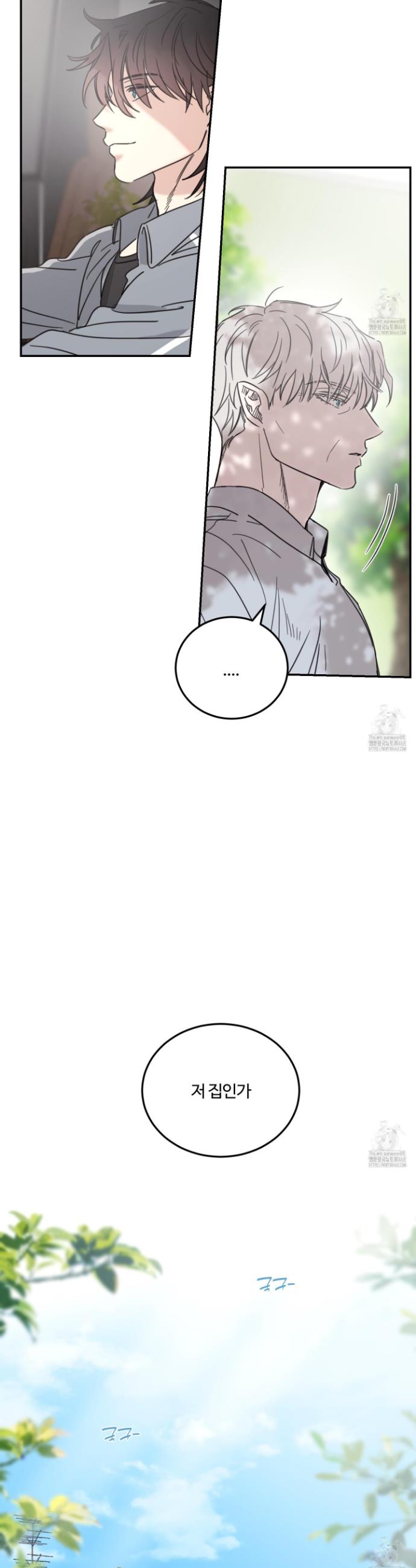 1742377932912sf79yeu3dcr.jpg