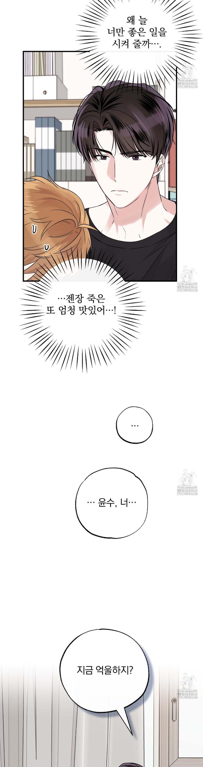 1742340122874hxhfb0gfik.jpg