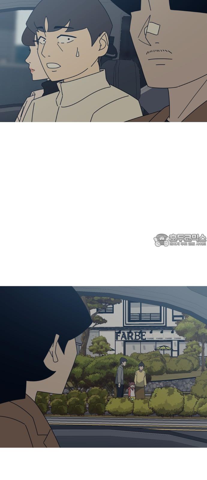 1742340978392tt8jeo58l3f.jpg