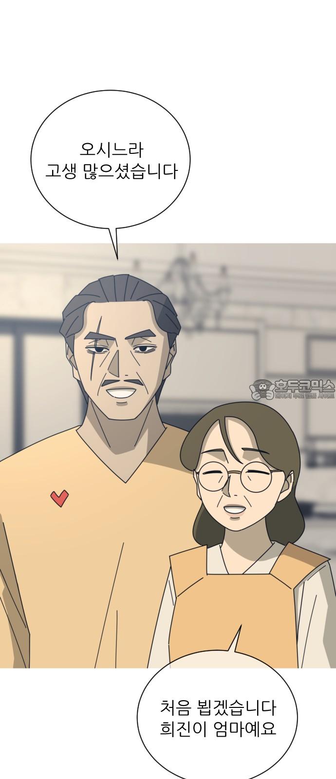 17423409811856keku0he4lk.jpg