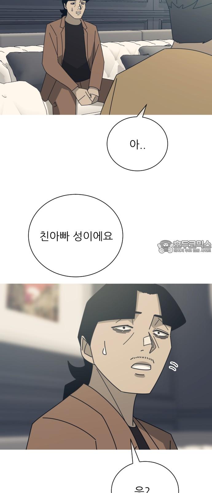 174234098491708qccwebn3t.jpg