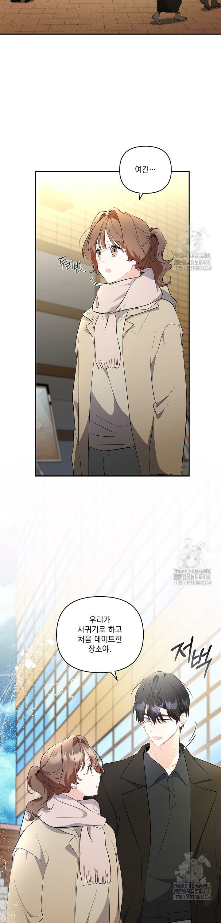 1742339762834vxys040gakl.jpg