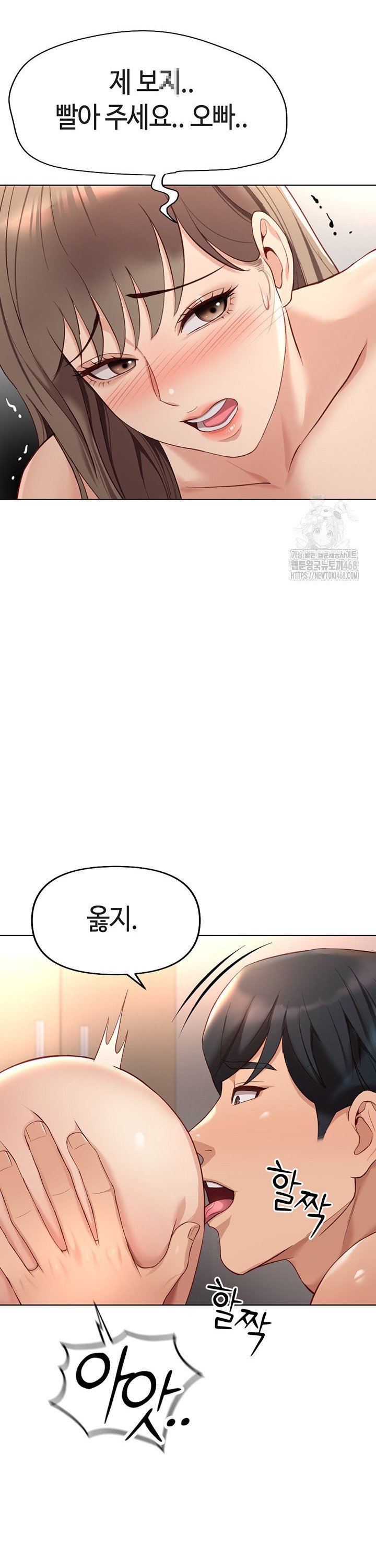 1742340508688nqlhuaqi3eg.jpg