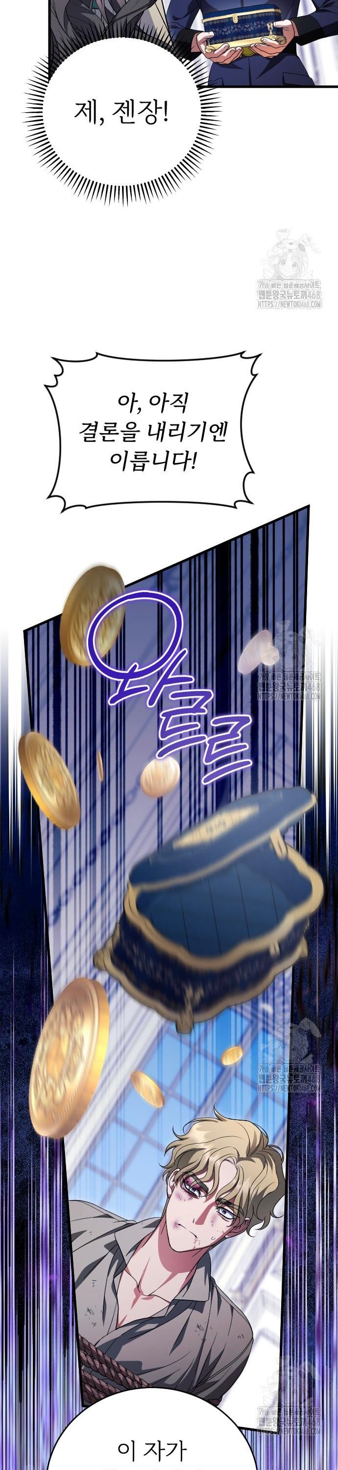 17423777444369snenur6vlv.jpg