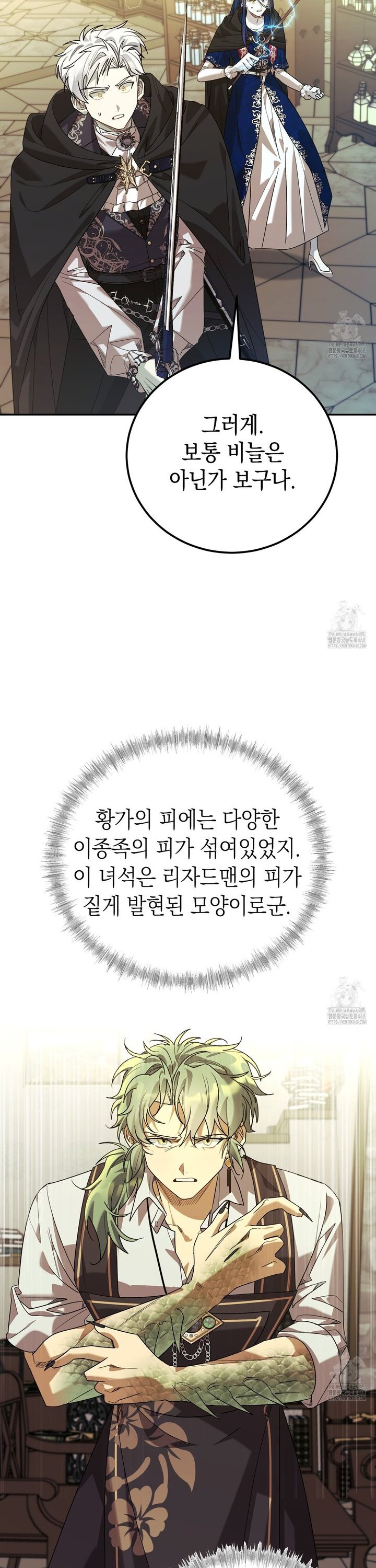 1742340237778t58erhgxwpm.jpg
