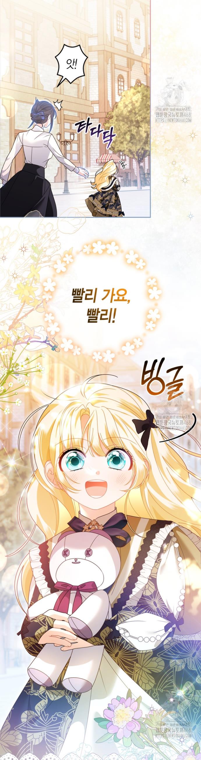 1742340749413jaq9k2yjp7k.jpg