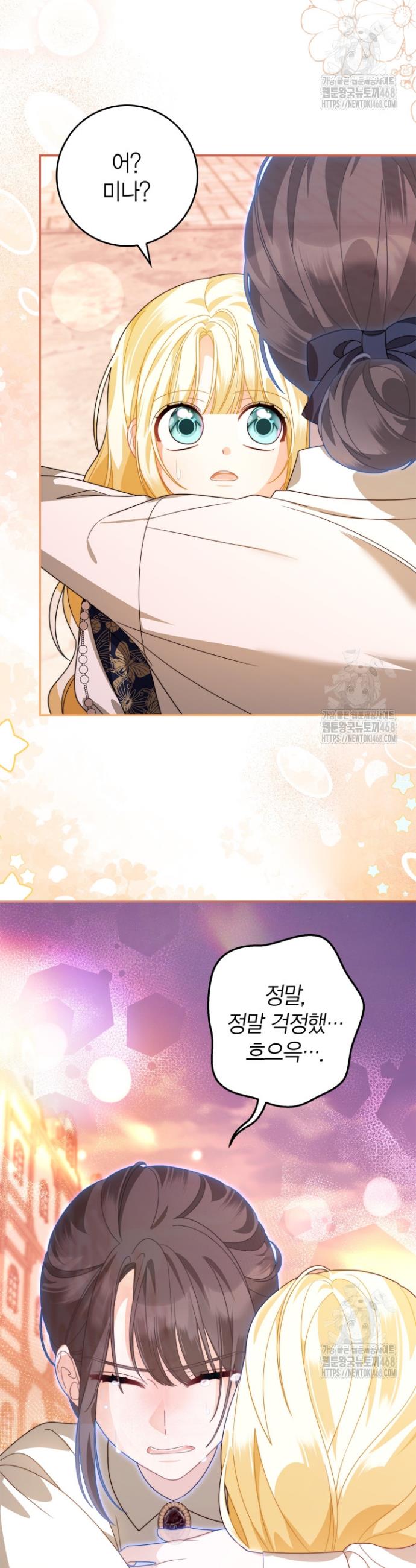 1742340831184diyuqlt2at6.jpg