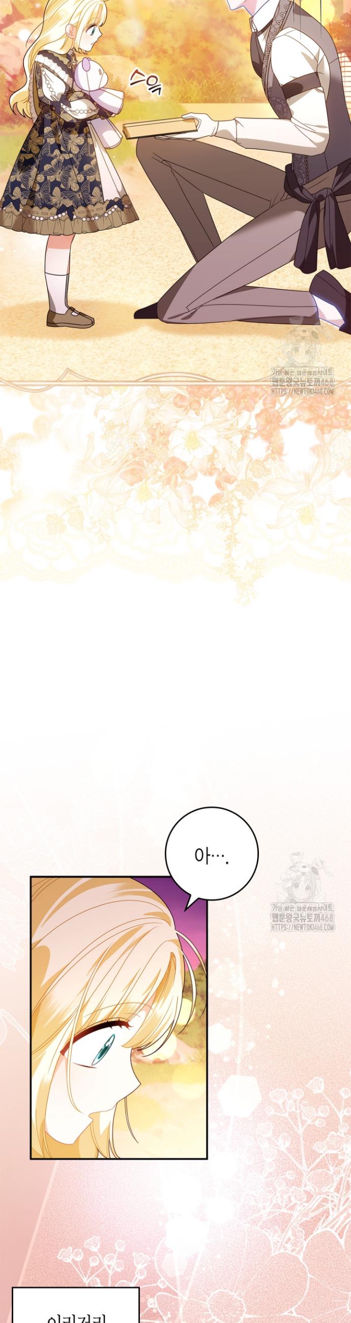 1742340833061cigdzn7bqwm.jpg