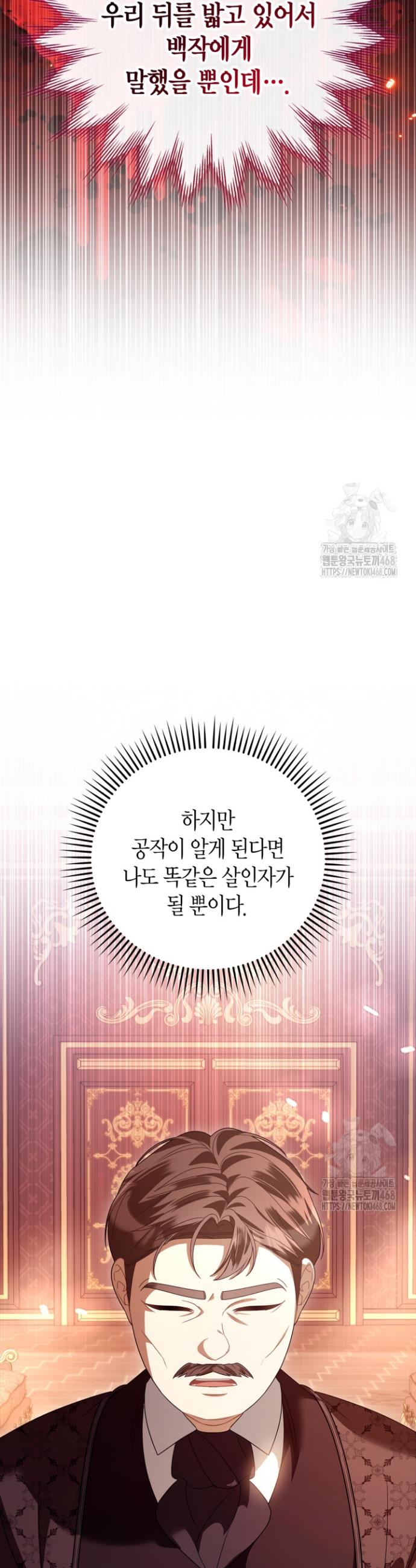 174234083666080mt7tgfqin.jpg