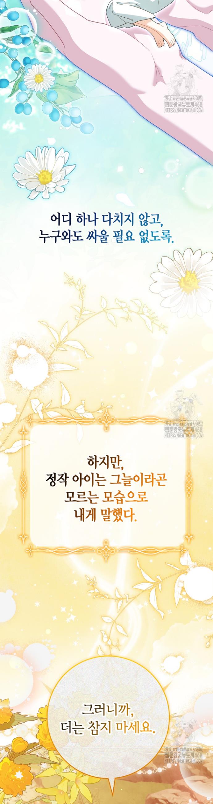 1742340865258ocz1li5rnp.jpg