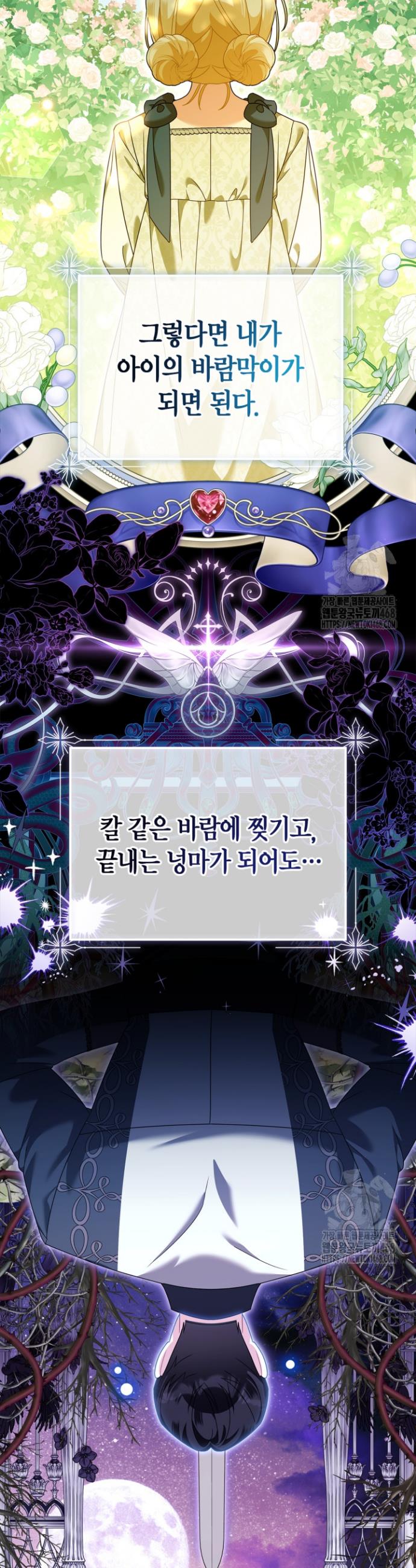 17423408660304xqfbwfpkhc.jpg
