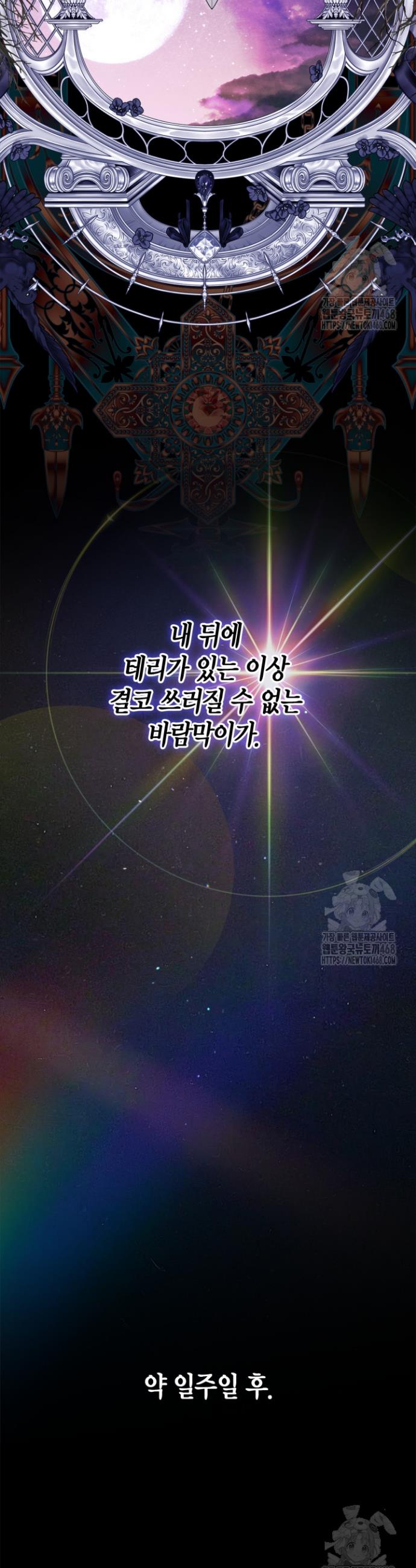 1742340866186ogr9arni61.jpg