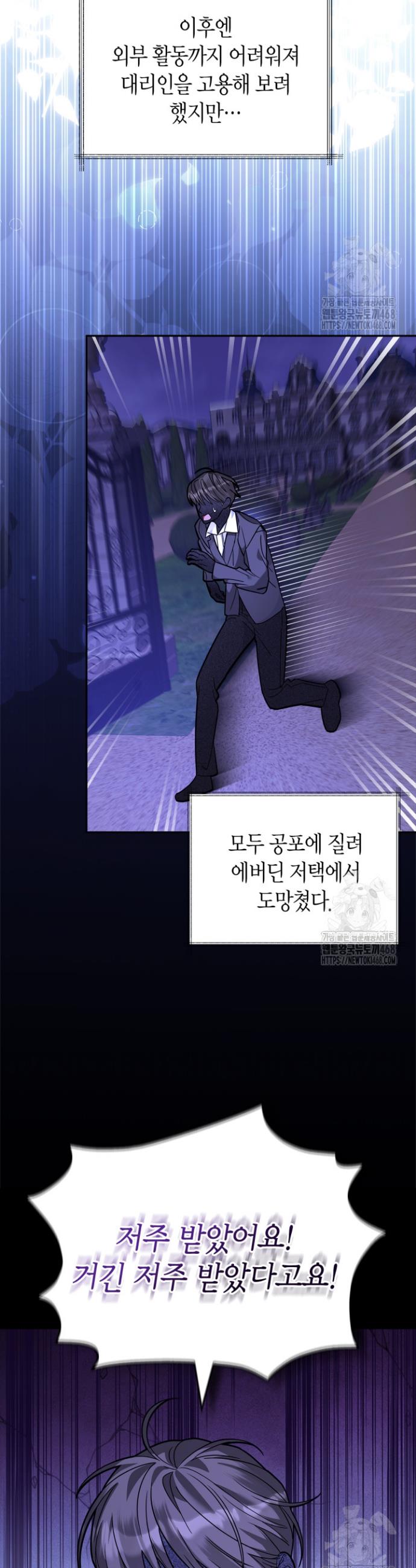 1742340465929pcw11wyq3sf.jpg