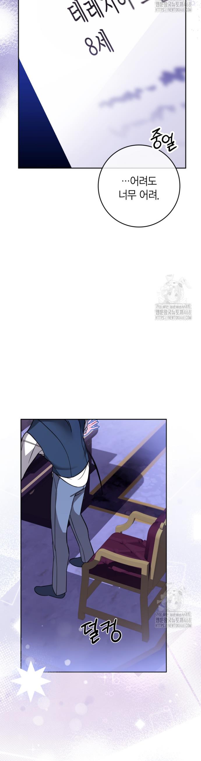 1742340471379ggsir14x1ed.jpg