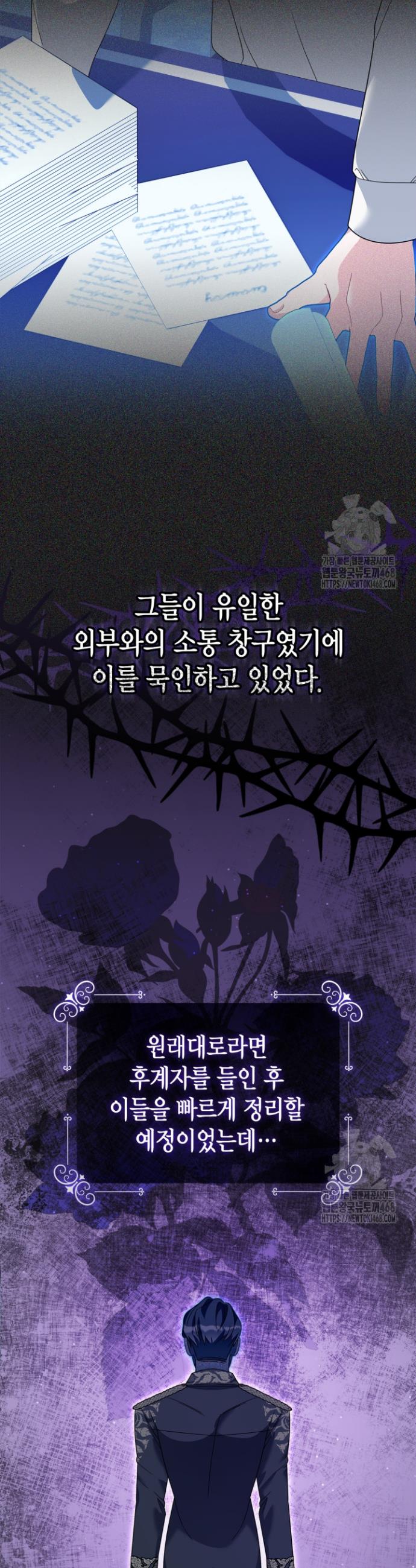 1742340610775xyeokauph5k.jpg