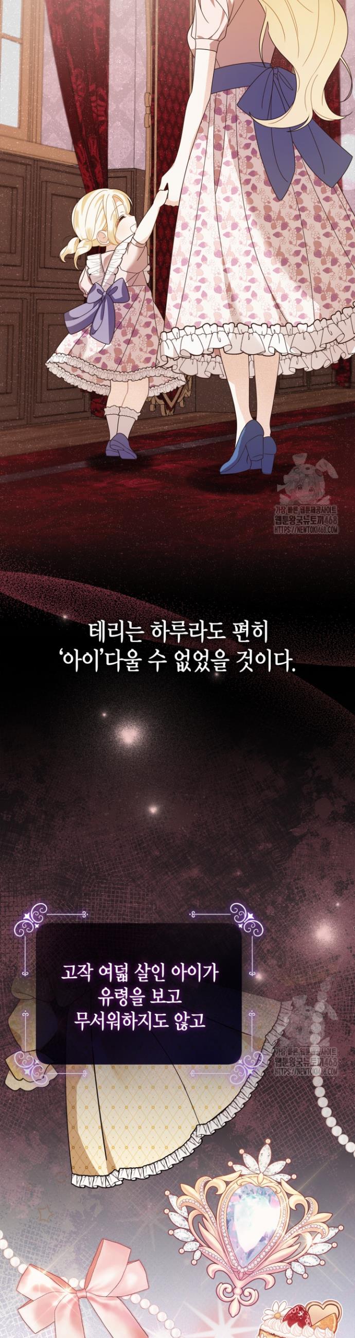 17423406110815nn4j8tmhn2.jpg