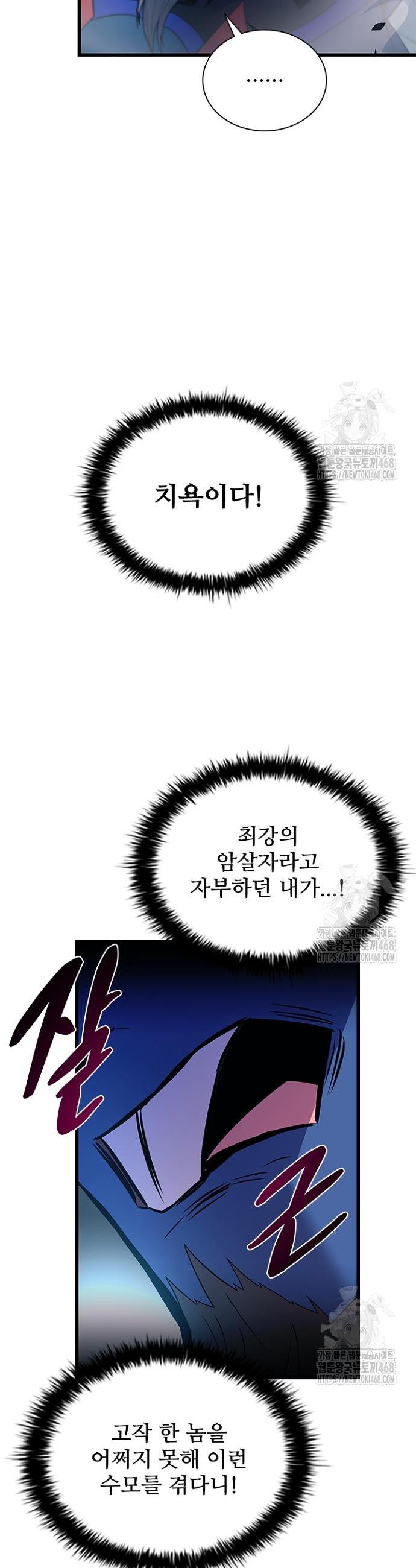 17423775351335e6t23ednox.jpg