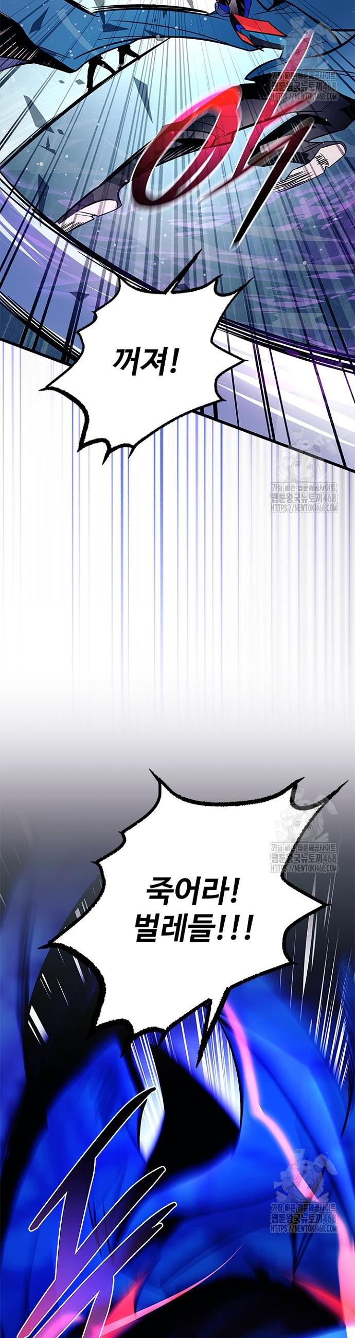 1742377536066xsoalhkp6rm.jpg
