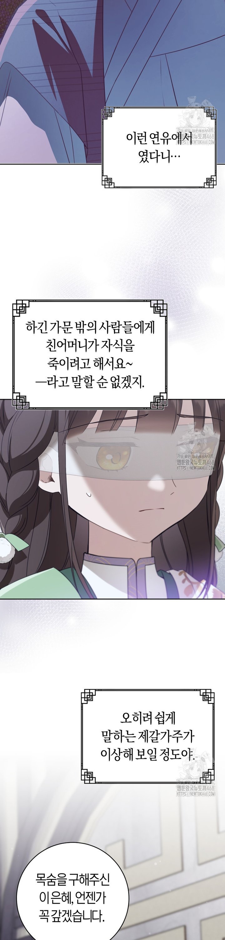 1740870384883ya6dh1h949.jpg