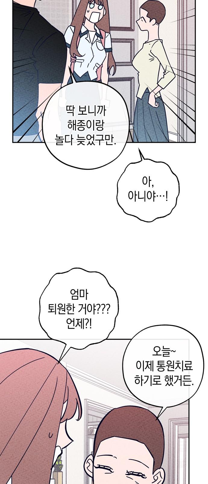 1740870774378kr370oq5ri8.jpg
