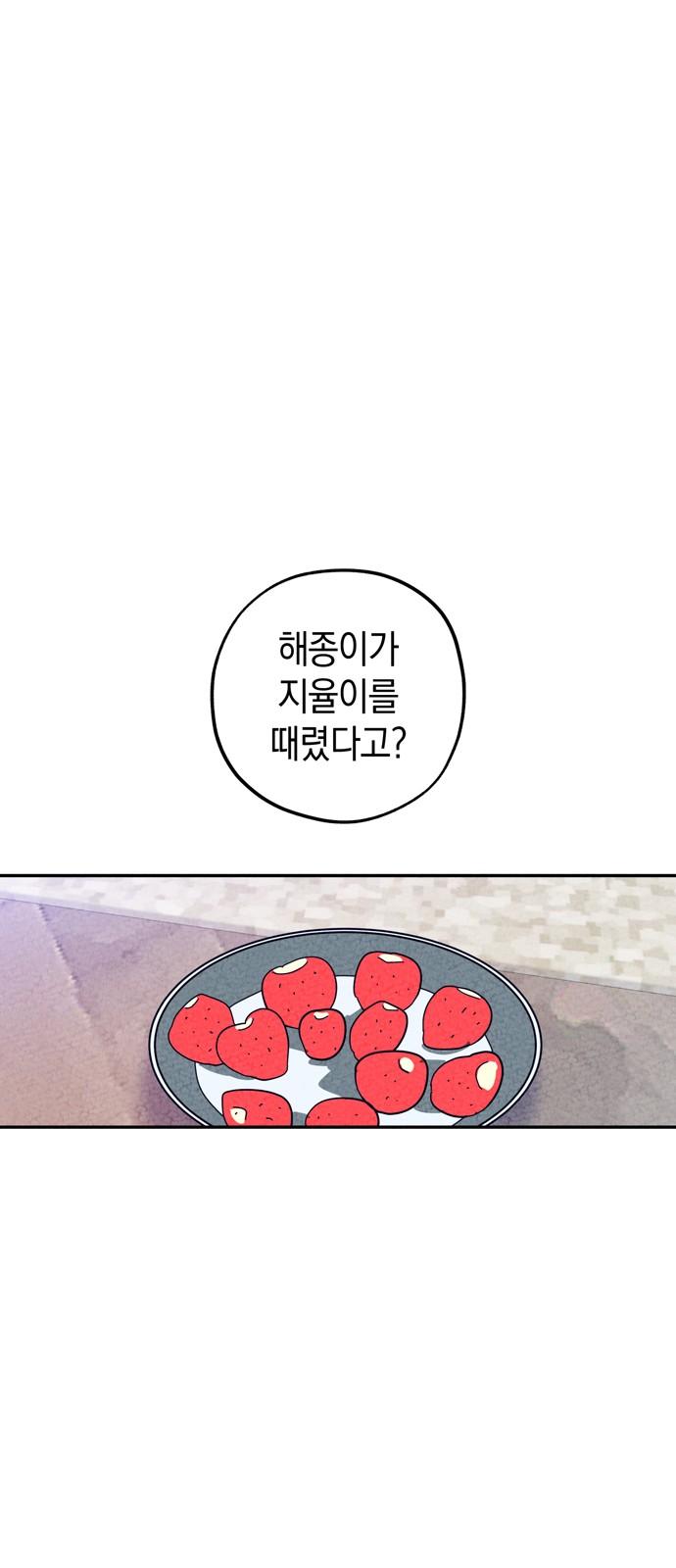 1740870775478ymoqyjjspd.jpg