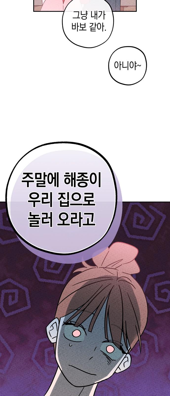 1740870782204ld07mdcbmos.jpg