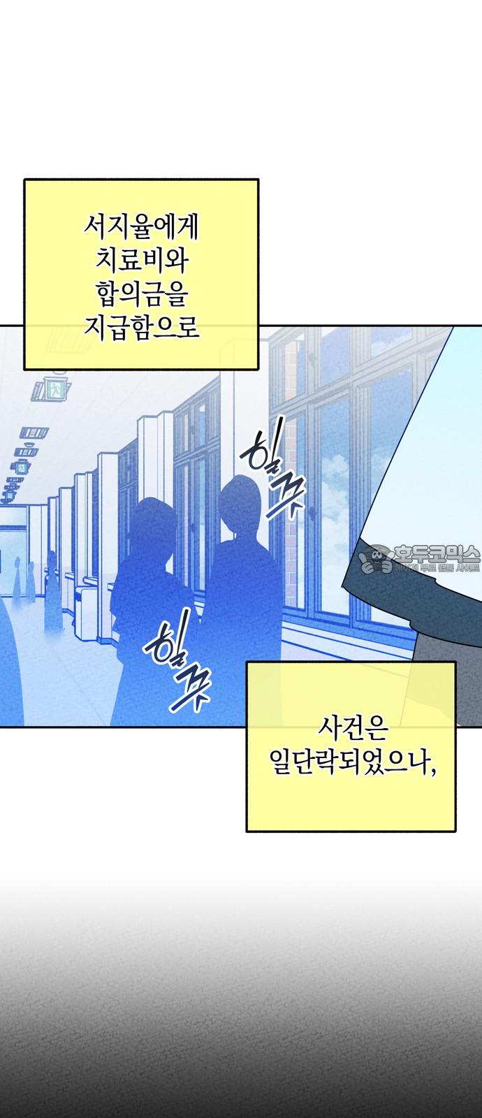 1740870782989dy3joeascg.jpg