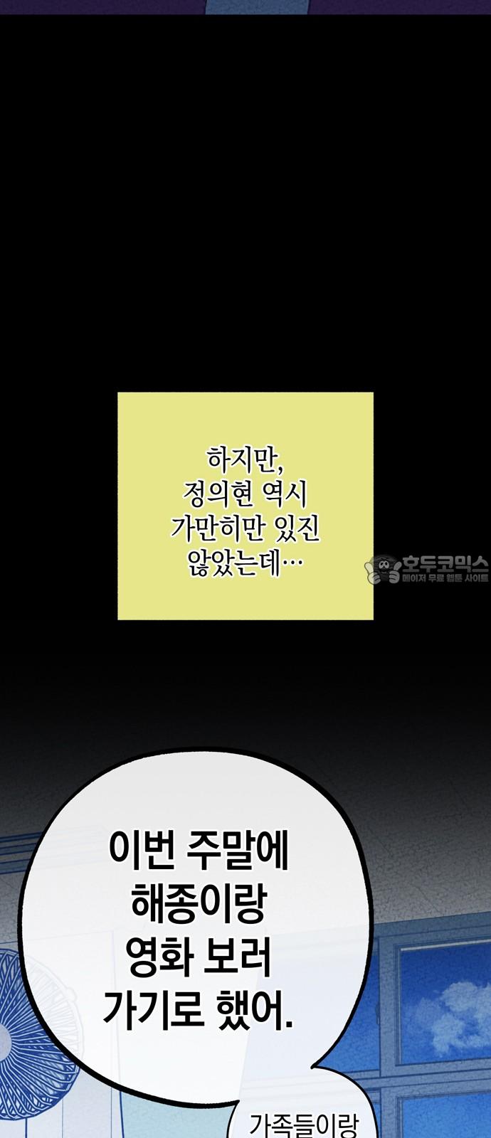 1740870783460indnrm7vn3a.jpg