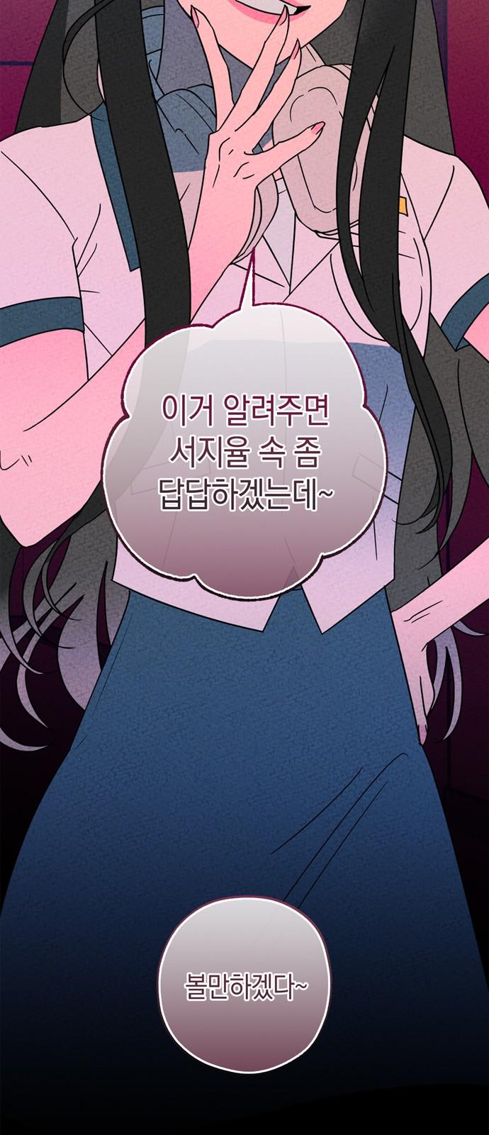 1740870784088vm68jcrotzr.jpg