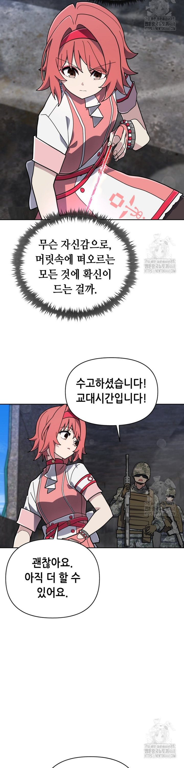 1740871002482tdas9d3qnse.jpg