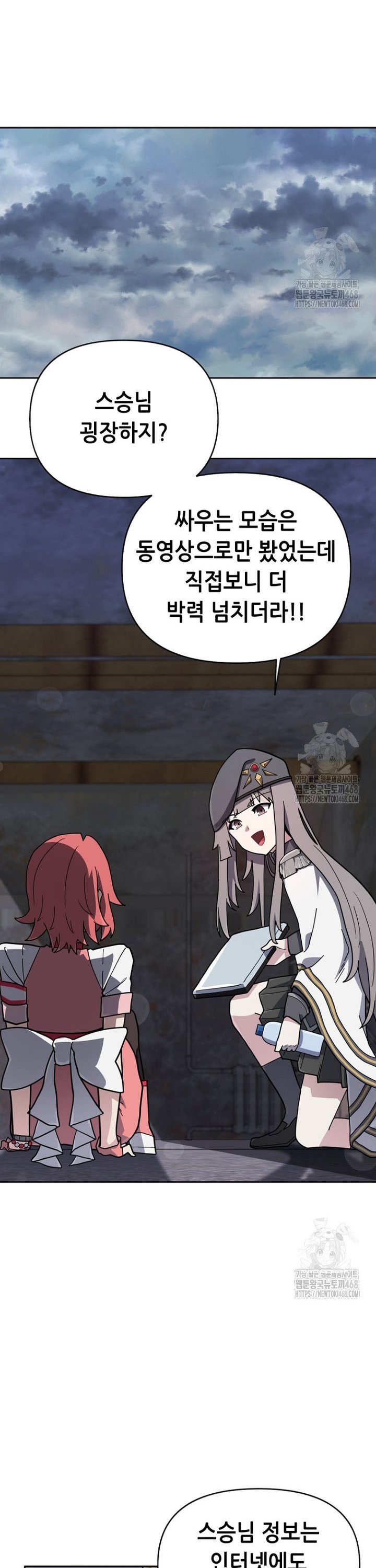 1740871002948e4dzcj8ogkv.jpg