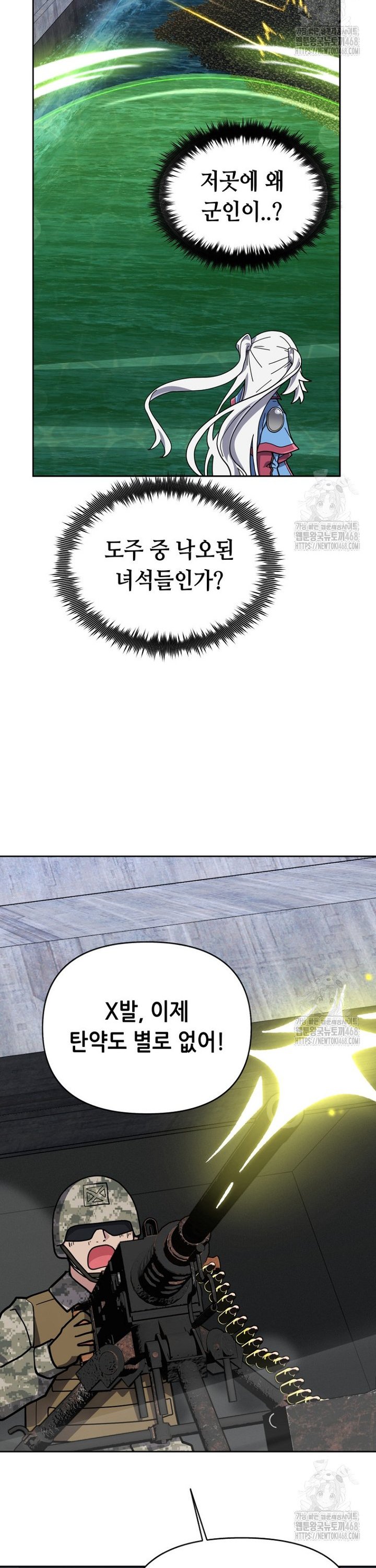 1740871007022cnxcslj5cou.jpg