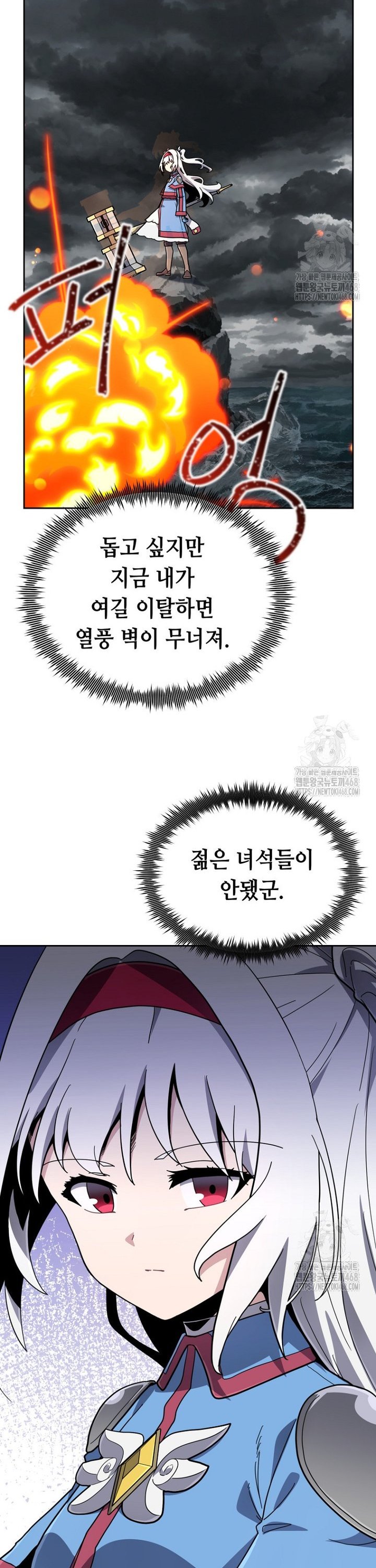 17408710074944ng8h25lkkt.jpg