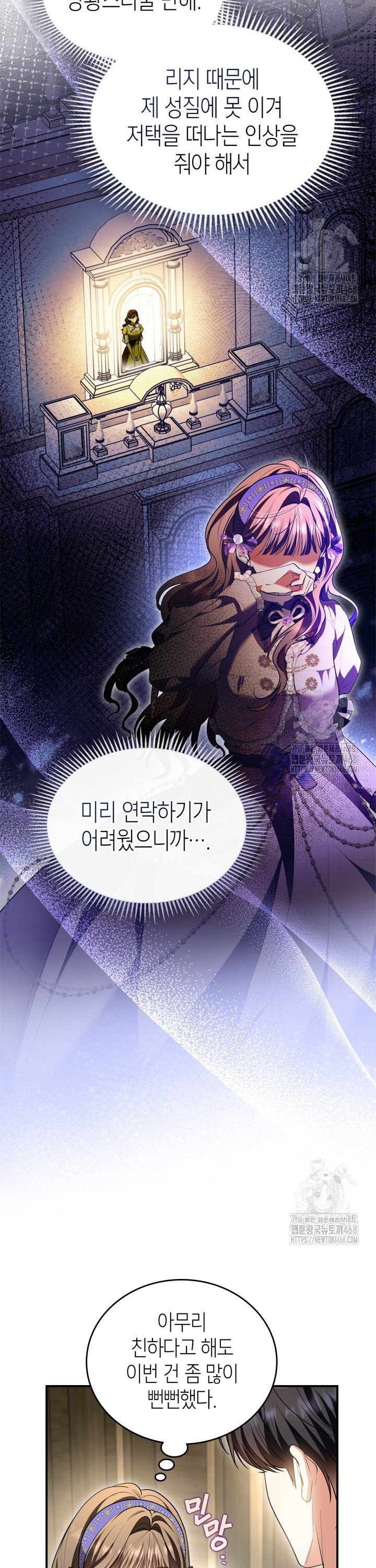 1740870965957ia6kqnstfw.jpg