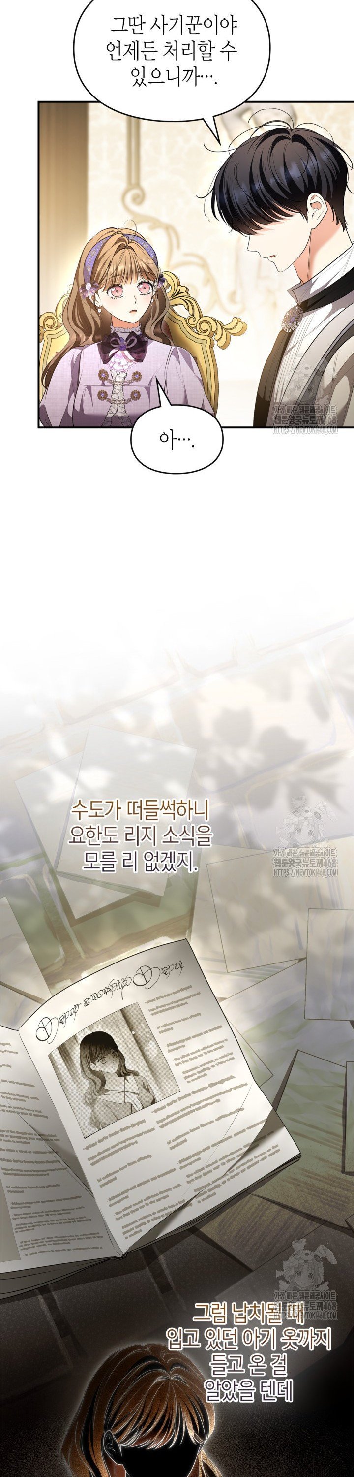 17408709672161ifb8bkn8it.jpg