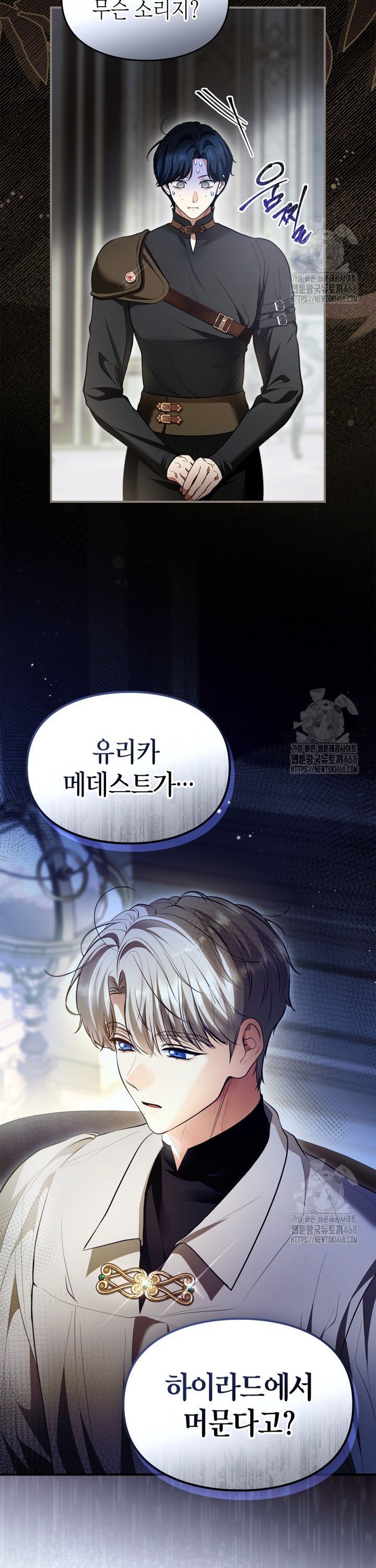 1740870972086ilna972dko.jpg