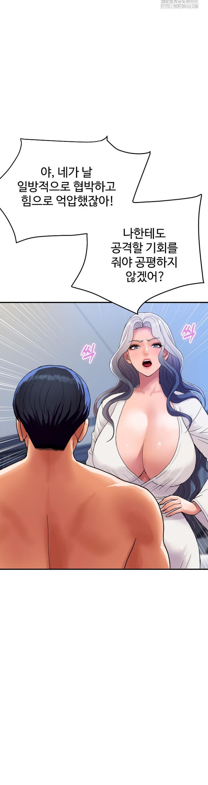 1740870920753kr3h0yfpy8q.jpg