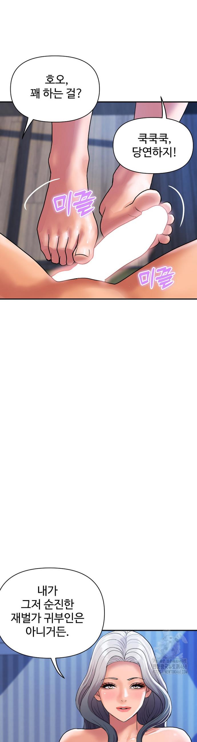 1740870921537fkm6s00hn7.jpg