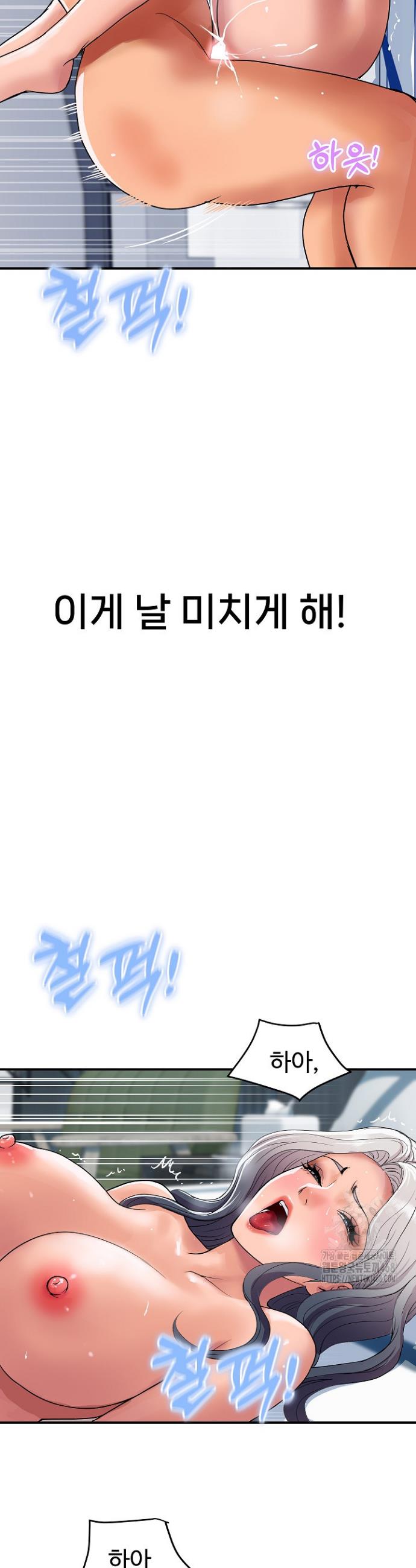 1740870926850dydegf0dej9.jpg