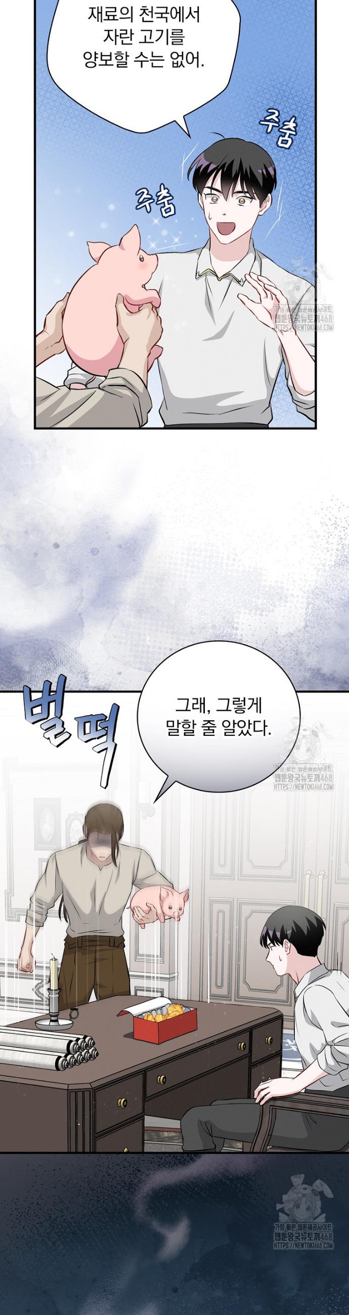 174087125913322fh96gibne.jpg